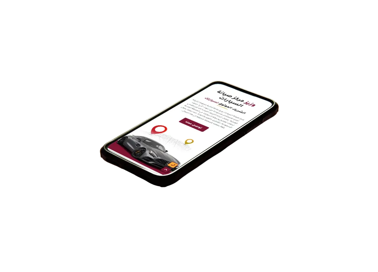 Minimalistic Mobile Phone Mockup-Photoroom (1)