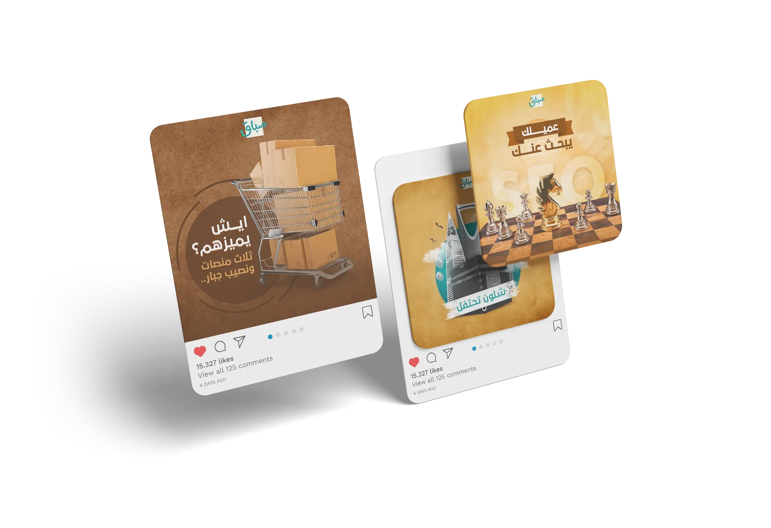 moharek-33.webp