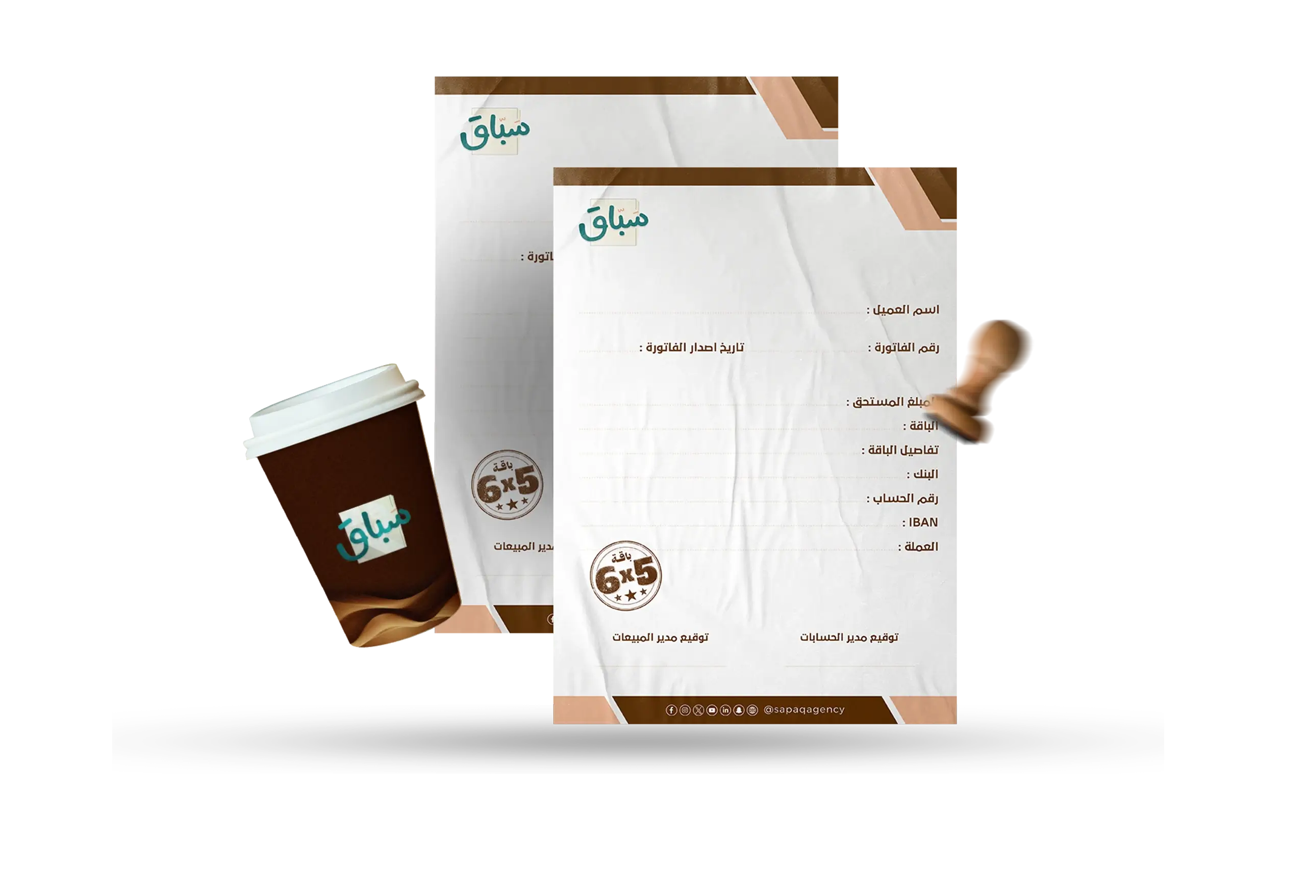 moharek-34.webp