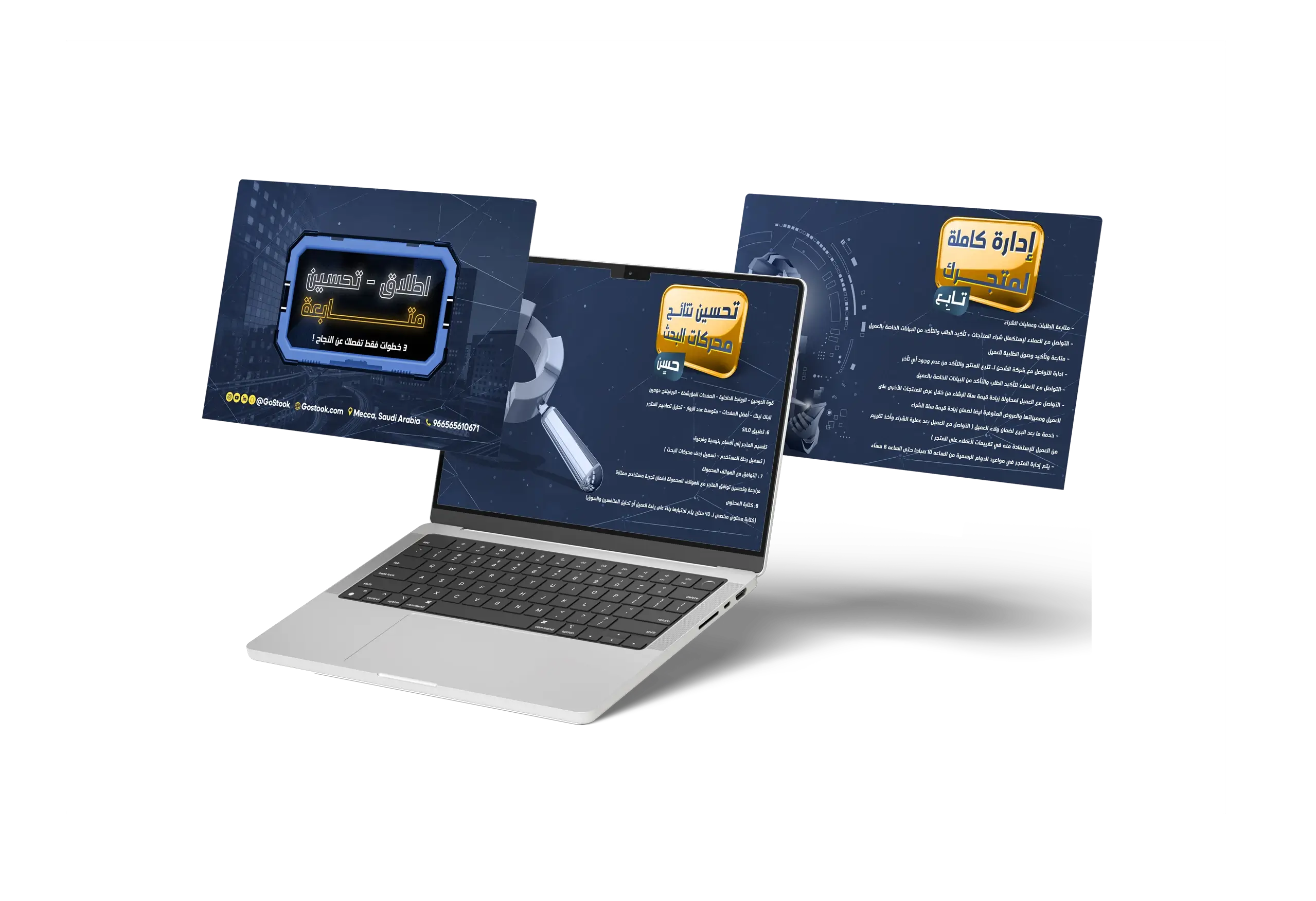 moharek-37.webp