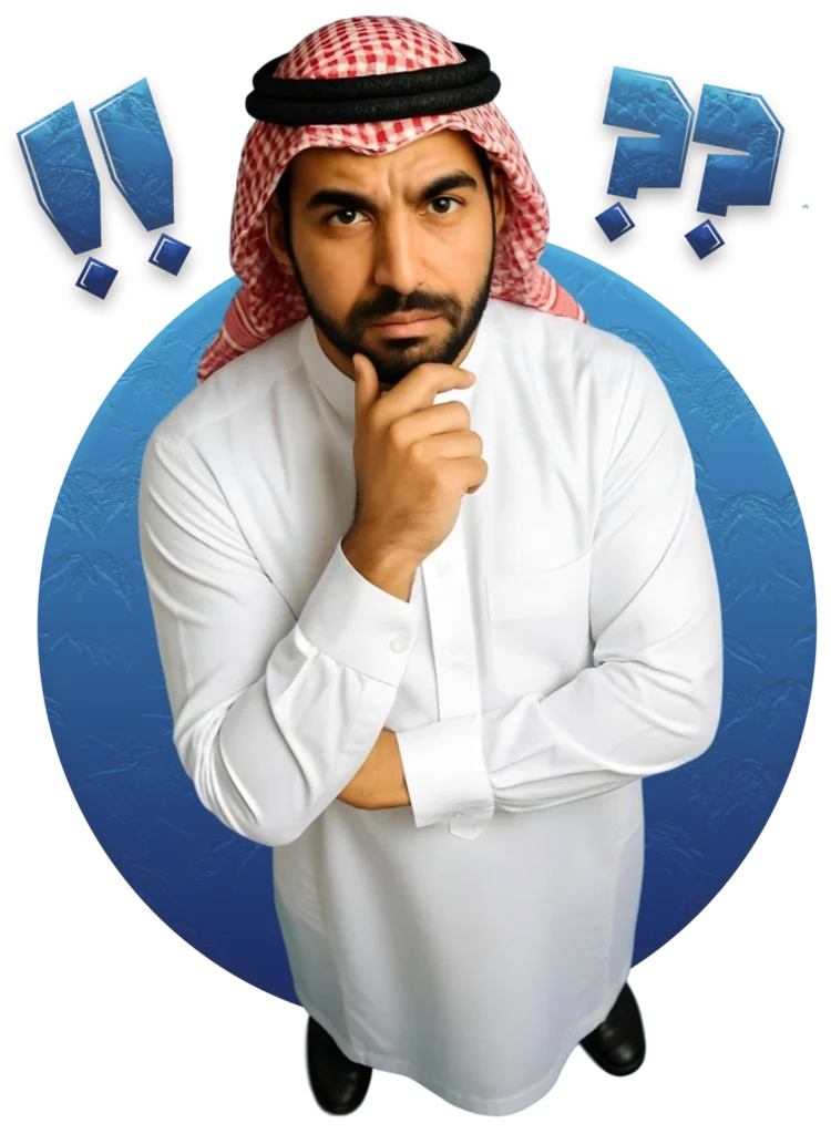 مصمم موقع الكتروني